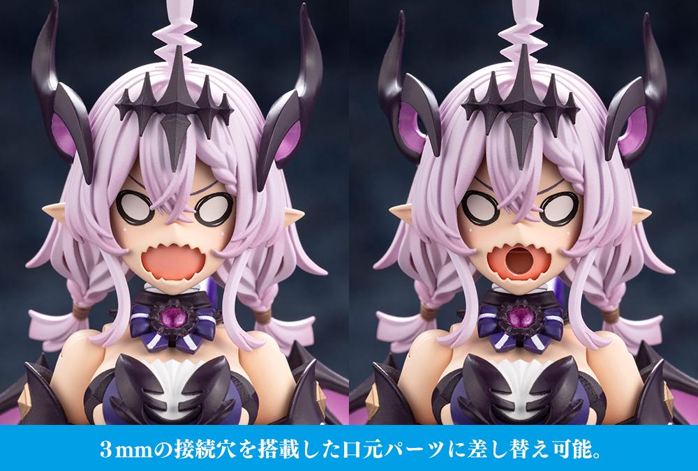 (Model Kits) ARCANADEA GII (Rerun)