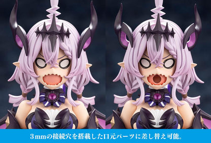 (Model Kits) ARCANADEA GII (Rerun)