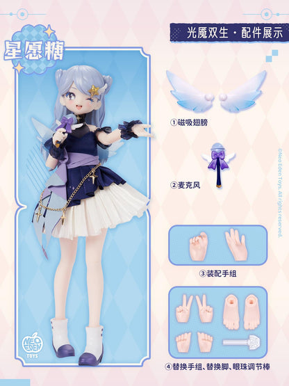Angel & Demon -Light Demon Twins- MJD Blind Doll