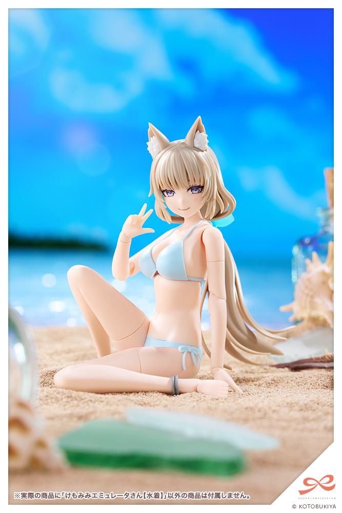 (Model Kits) SOUSAISHOJOTEIEN ANIMAL EARS EMULATOR【Swim Style】