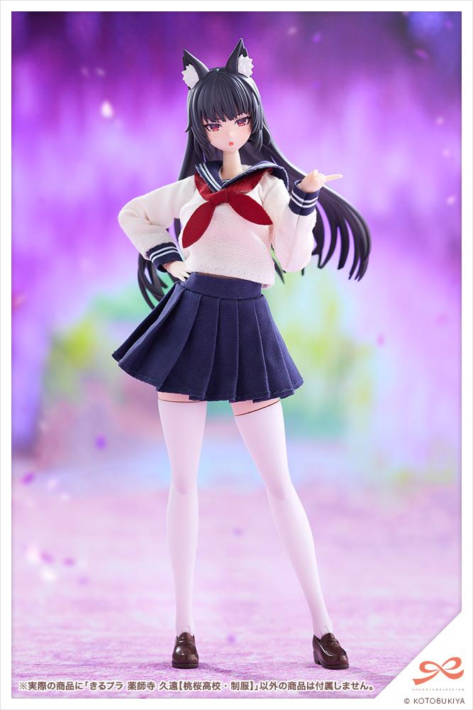 (Model Kits) SOUSAISHOJOTEIEN KIRU PLA Kuon Yakushiji【TOUOU HIGH SCHOOL UNIFORM】