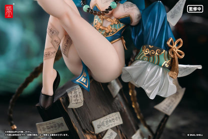 BeautyWorks Bu Hua Gu 1/7 Scale Figure