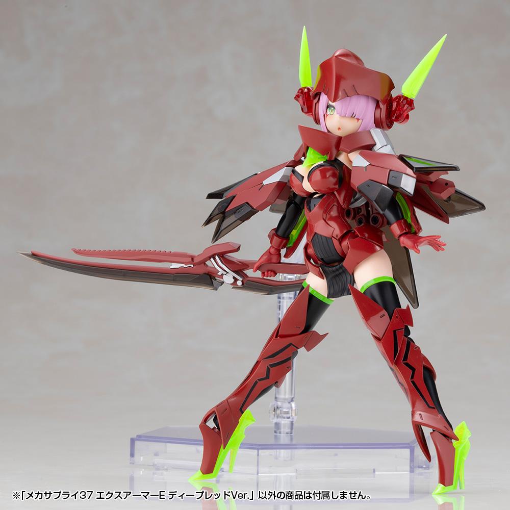 (Model Kits) M.S.G MECHA SUPPLY37 EXPANSION ARMOR Type E DEEP RED ver.