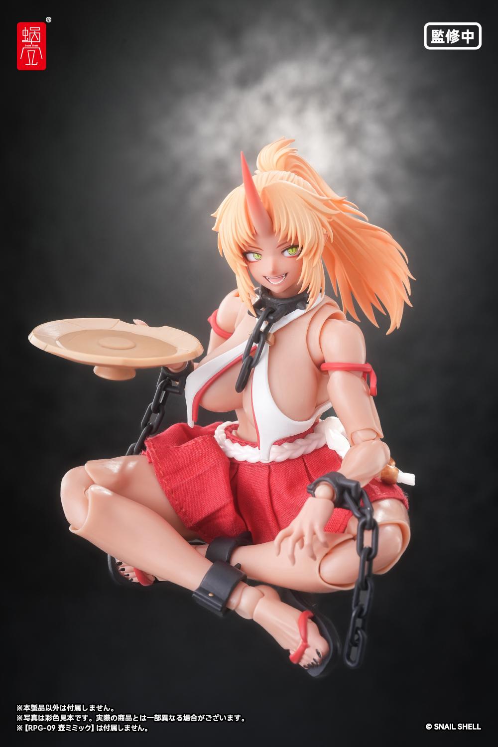 RPGEX-08 Oni Miko Second Daughter Momiji 1/12 Complete Model Action Figure