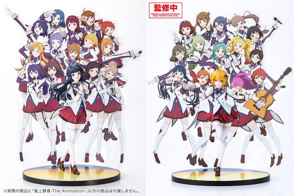 THE IDOLM@STER MILLION LIVE! Shizuka Mogami -The Animation-
