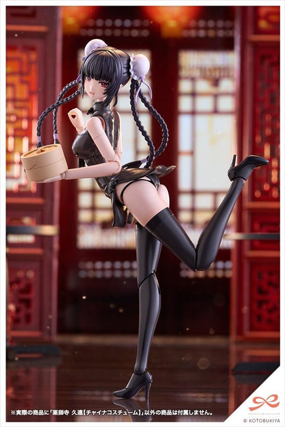 (Model Kits) SOUSAISHOJOTEIEN Kuon Yakushiji【QIPAO COSTUME】