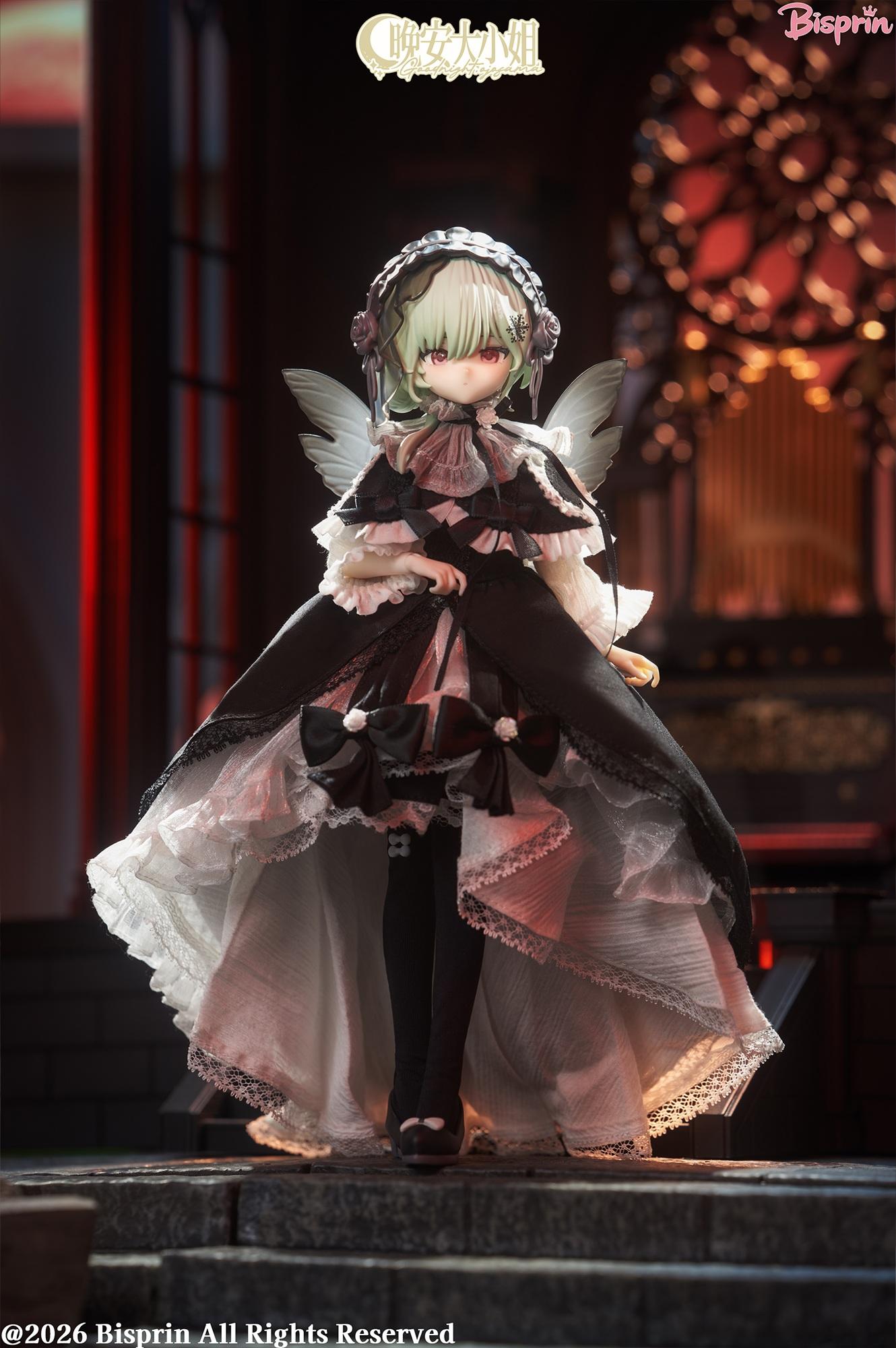 (Blind Box) Good Night ojosama - Awayuki & Shintou Collection (6 figures set)