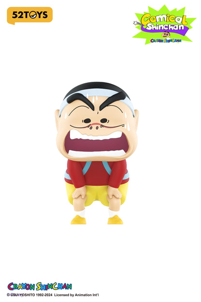 (Blind Box) Comical Shinchan