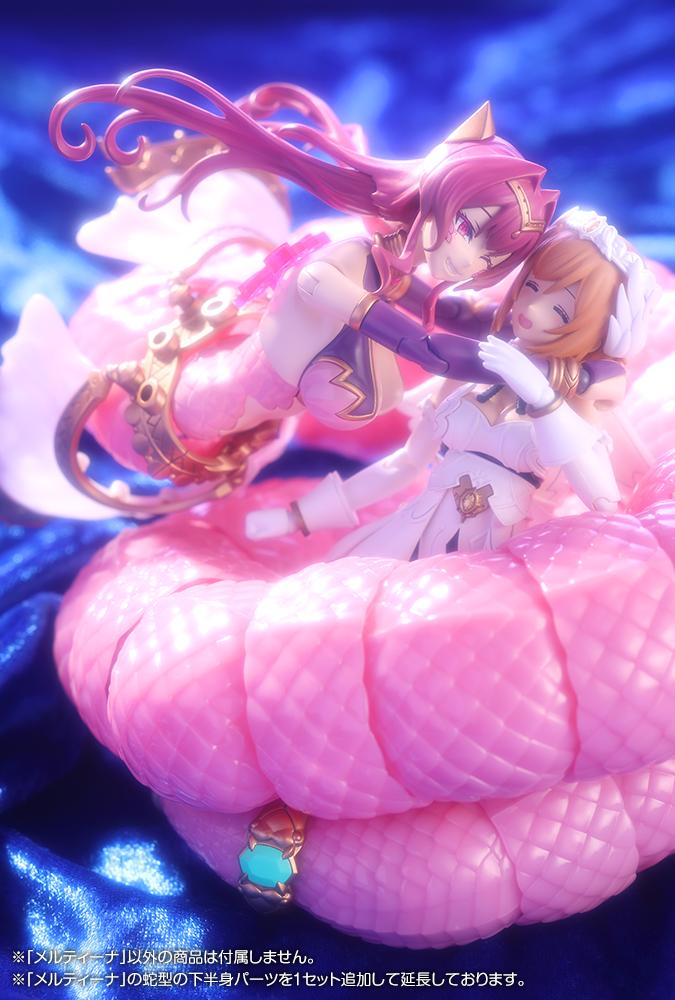 (Model Kits) ARCANADEA MELTINA (Rerun)