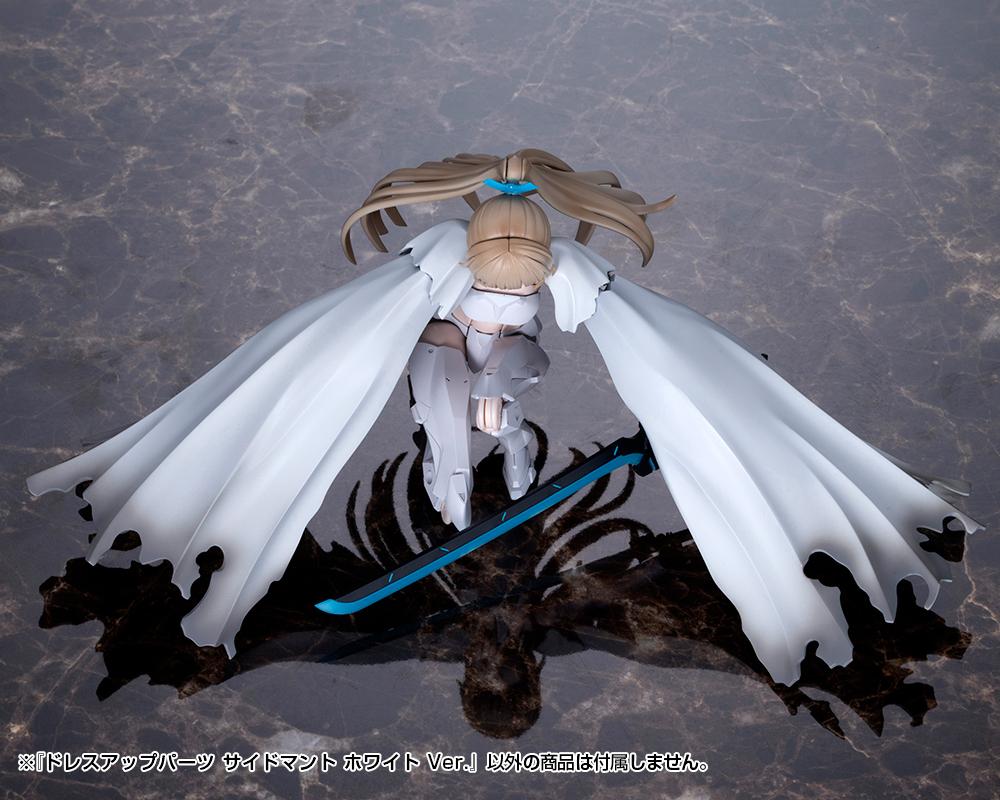 (Model Kits) M.S.G DRESS UP PARTS SIDE CLOAK WHITE Ver.