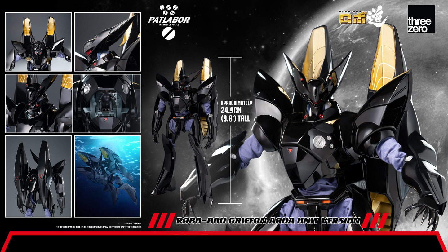 Mobile Police Patlabor ROBO-DOU Griffon Aqua Unit Version