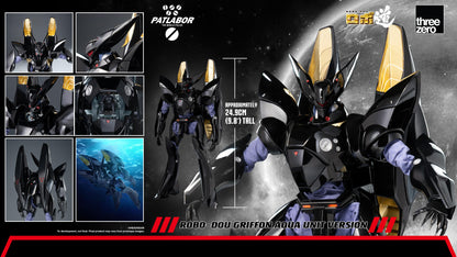 Mobile Police Patlabor ROBO-DOU Griffon Aqua Unit Version