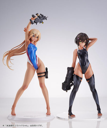 ARMS NOTE Buchou-chan of the Swimming Club (REPRODUCTION) 1/7 Scale Figure