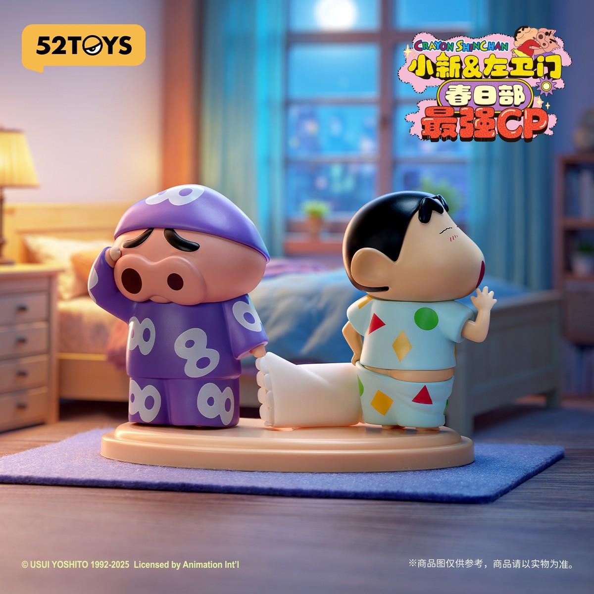 (Blind box) Shinchan & Buriburizaemon – Kasukabe's Ultimate Duo