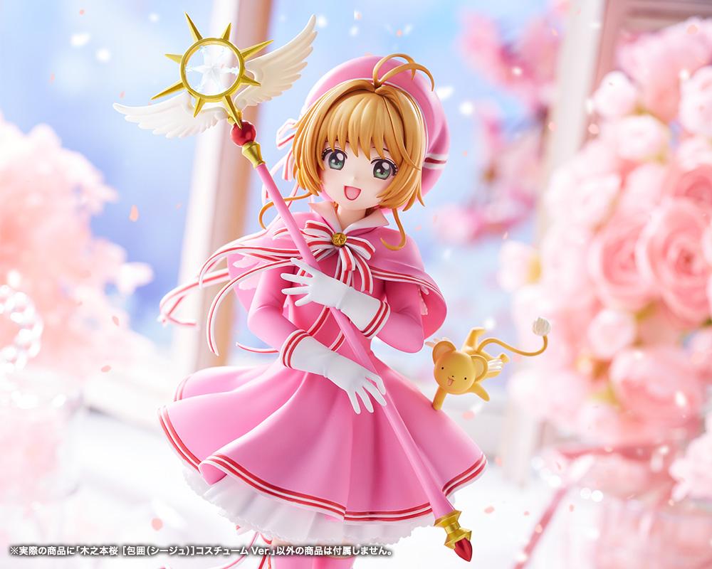 Cardcaptor Sakura: Clear Card Sakura Kinomoto [Siege] Costume Ver.