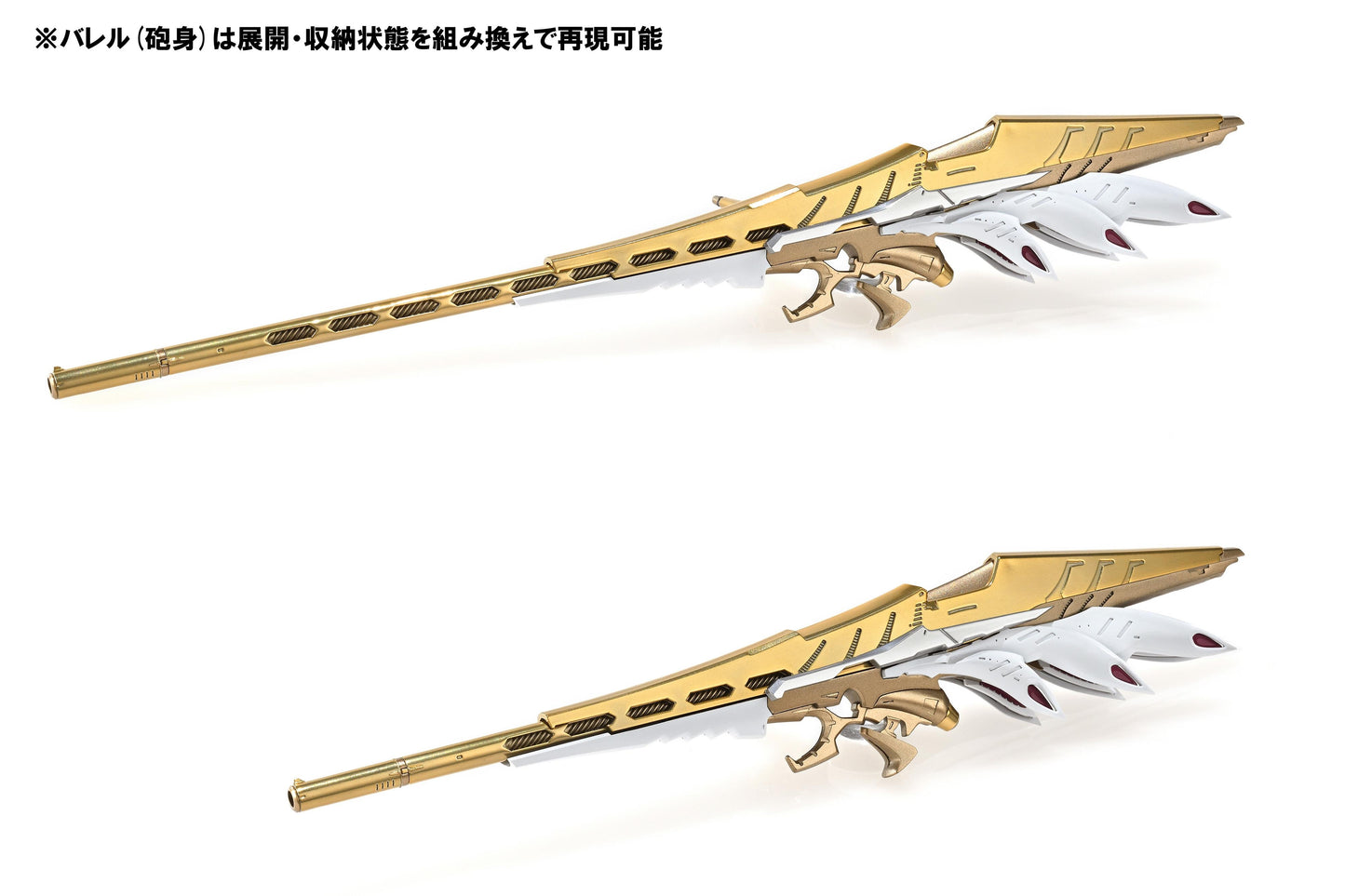 MAGNAPALACE The Knight of Gold ENTHUSIAST EDITION 1/144 Scale Plastic Model Kit