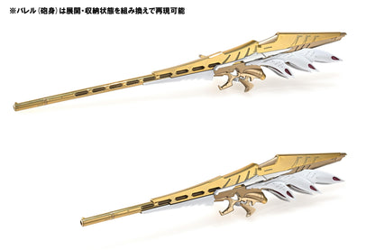MAGNAPALACE The Knight of Gold ENTHUSIAST EDITION 1/144 Scale Plastic Model Kit