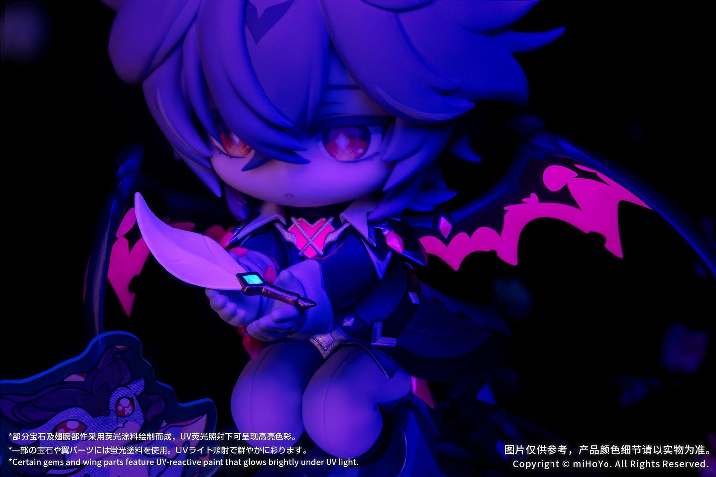 Genshin Impact - Durin: Floral Wanderings ver. with Bonus Non Scale Figure