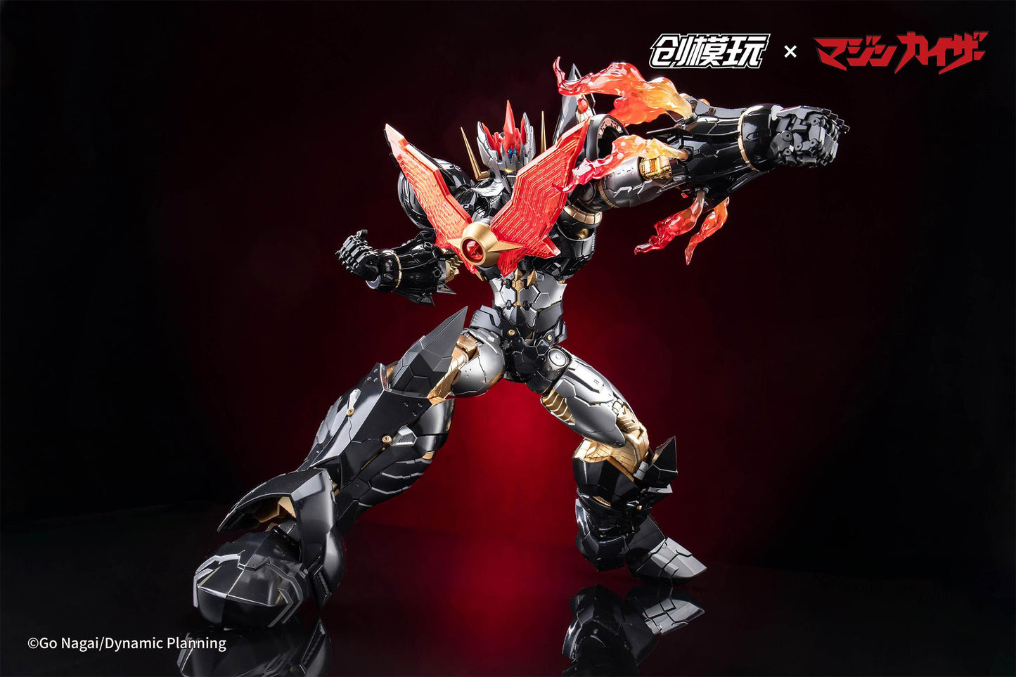 MAZINKAISER ALLOY FRAME PLASTIC MODEL KIT Non Scale