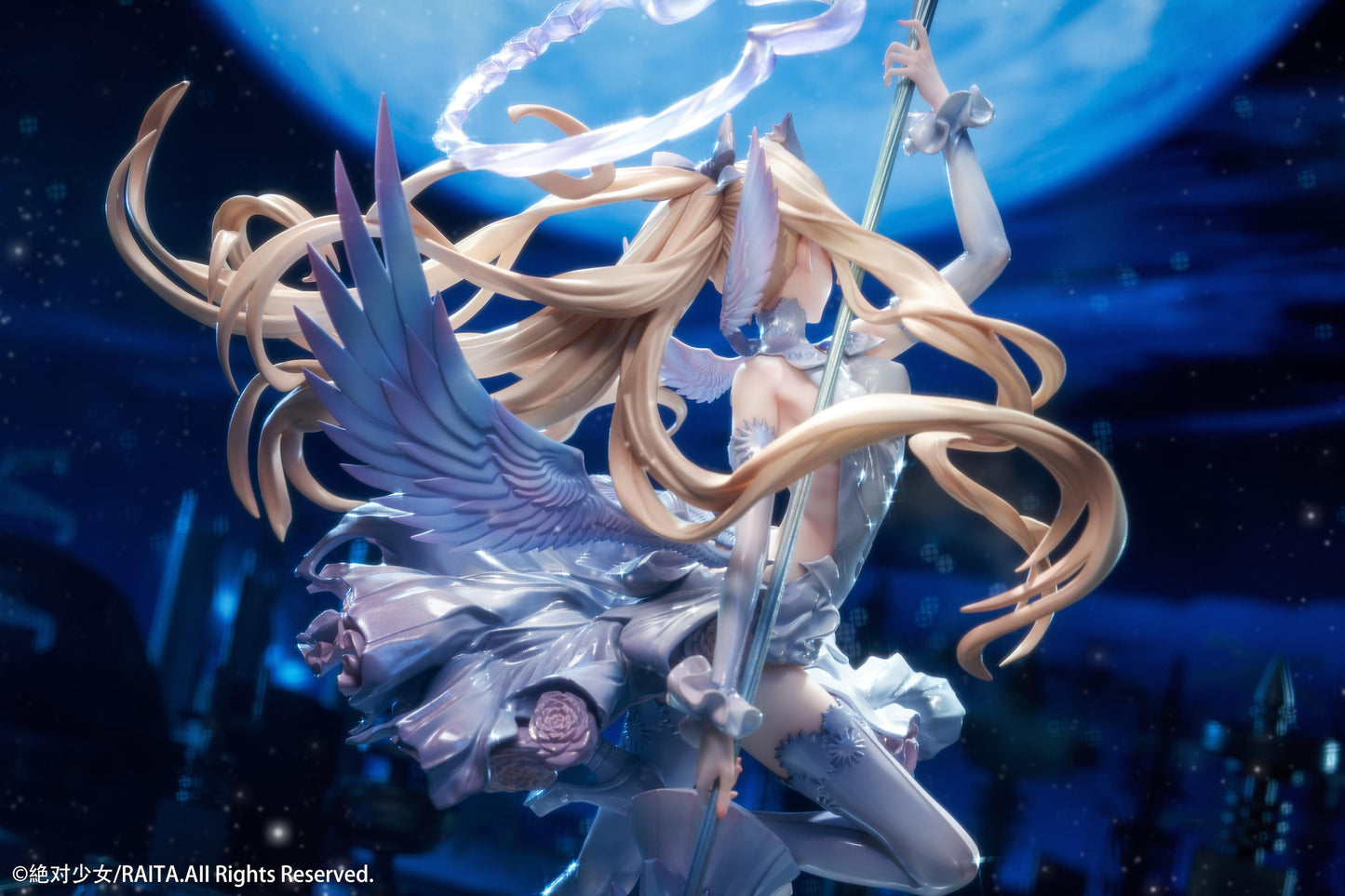 Zettai Junpaku Mahou Shoujo Kotone Sasaki 1/7 Scale Figure