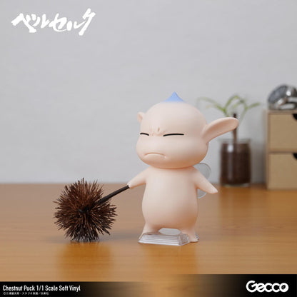 Berserk/ Chestnut Puck 1/1 Scale Soft Vinyl