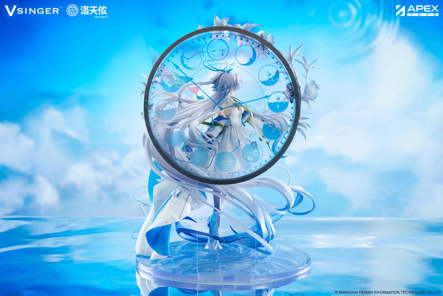 Vsinger Luo Tianyi 12th Anniversary Ver.1/7 Scale Figure