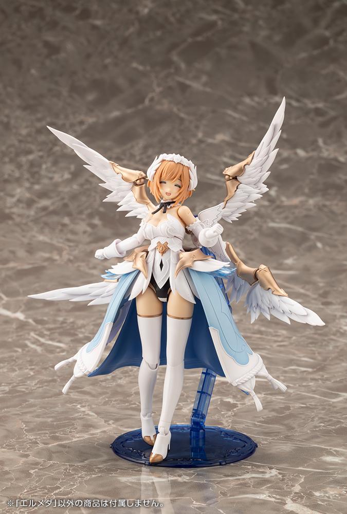 (Model Kits) ARCANADEA ERMEDA (Rerun)
