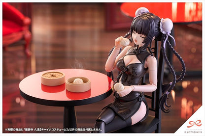 (Model Kits) SOUSAISHOJOTEIEN Kuon Yakushiji【QIPAO COSTUME】