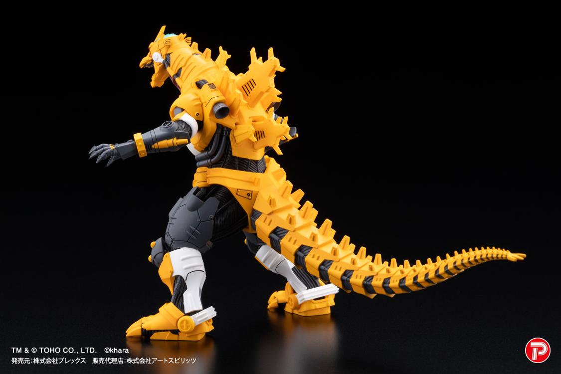 Gekizou series Type-3 Kiryu Eva color ver. Non Scale Figure