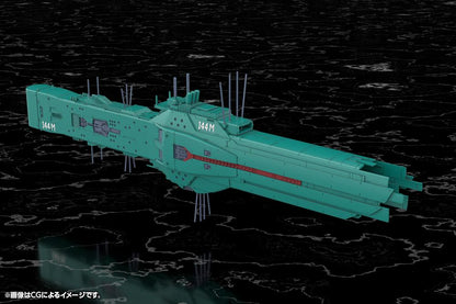 (Model Kits) Legend of the Galactic Heroes Free Planets Alliance 13th Fleet Flagship Hyperion (Rerun)
