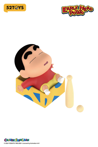 (Blind Box) Crayon Shinchan-Early Potato Head