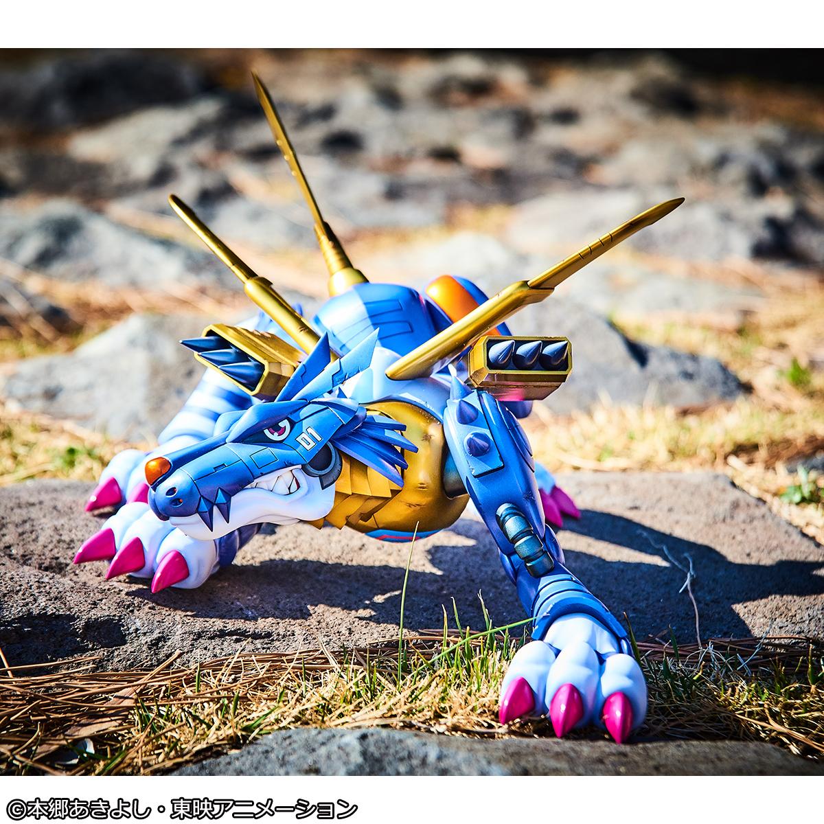 Precious G.E.M. Series Digimon Adventure Metal Garurumon & Ishida Yamato (Repeat)