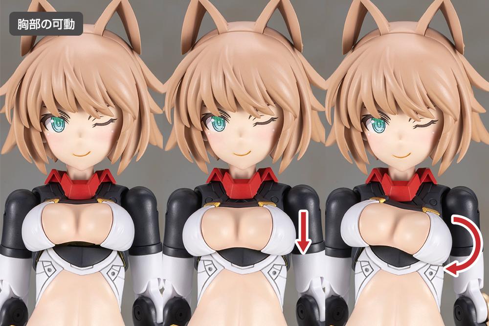 FRAME ARMS GIRL SHINGEN KAI