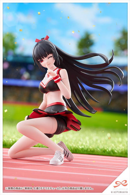 (Model Kits) SOUSAISHOJOTEIEN KUON YAKUSHIJI [CHEERLEADING COSTUME]