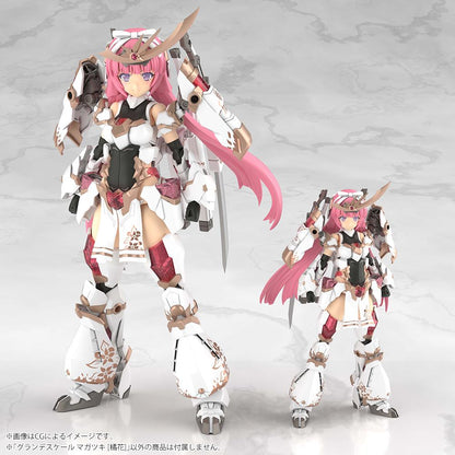 FRAME ARMS GIRL GRANDE SCALE MAGATSUKI KIKKA