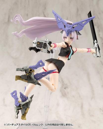 (Model Kits) M.S.G VIRTUOUS STYLE05 BALMUNG (Rerun)