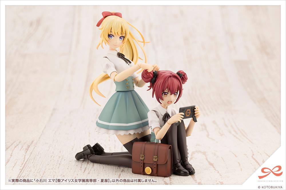 SOUSAISHOJOTEIEN Emma Koishikawa (ST. IRIS GAKUEN GIRLS' HIGH SCHOOL SUMMER CLOTHES)