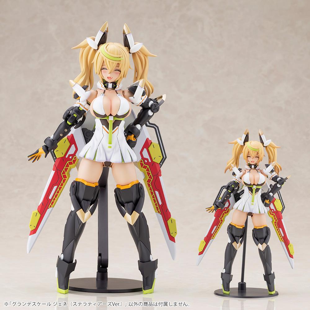 Phantasy Star Online 2 es GRANDE SCALE Gene Stellatears Version