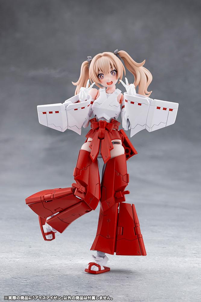 (Model Kits) MEGALOMARIA UNLIMITED UNIVERSE EIS EIZEN