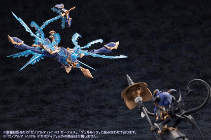 (Model Kits) ARCANADEA XenoAlma Trickle Dekapodia (Rerun)