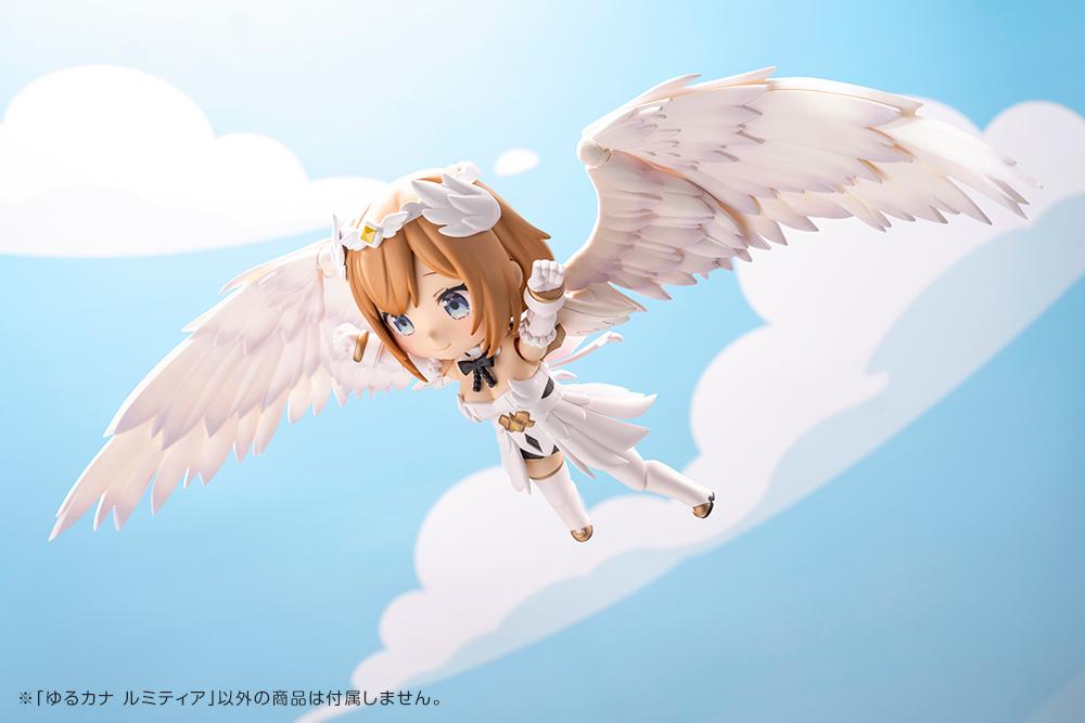 (Model Kits) ARCANADEA YURUCANA LUMITEA