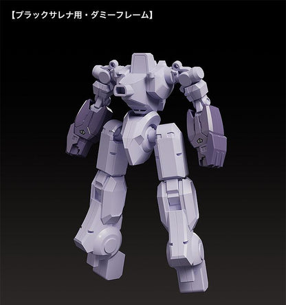 Martian Successor Nadesico: The Motion Picture - Prince of Darkness MODEROID Black Sarena