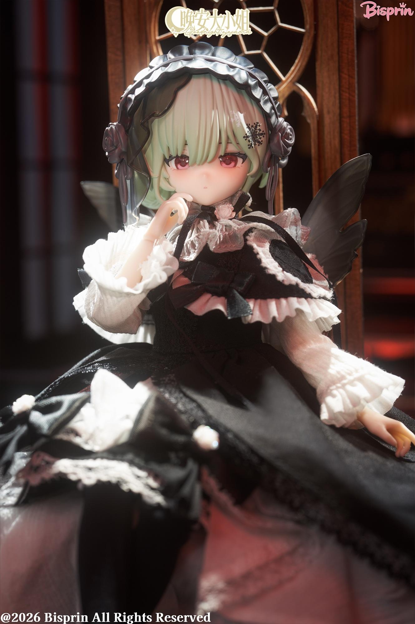 (Blind Box) Good Night ojosama - Awayuki & Shintou Collection (6 figures set)