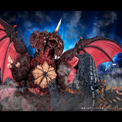 UA Monsters Destoroyah (Perfect Form)
