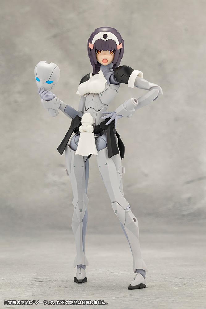 (Model Kits) MEGALOMARIA UNLIMITED UNIVERSE NOVICE (Rerun)