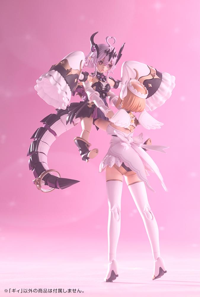 (Model Kits) ARCANADEA GII (Rerun)