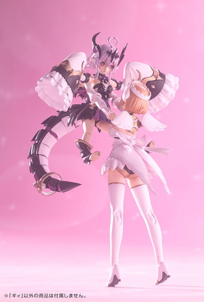 (Model Kits) ARCANADEA GII (Rerun)