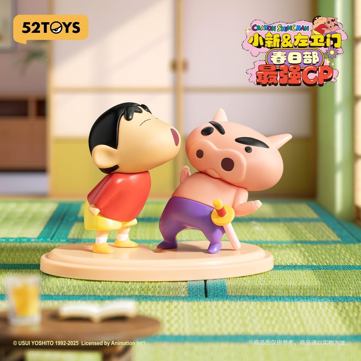 (Blind box) Shinchan & Buriburizaemon – Kasukabe's Ultimate Duo