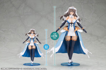 (Model Kits) ARCANADEA GRANDE SCALE ERMEDA