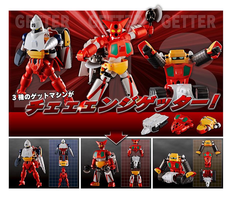 Getter Robo Dynamic Change Getter Robo